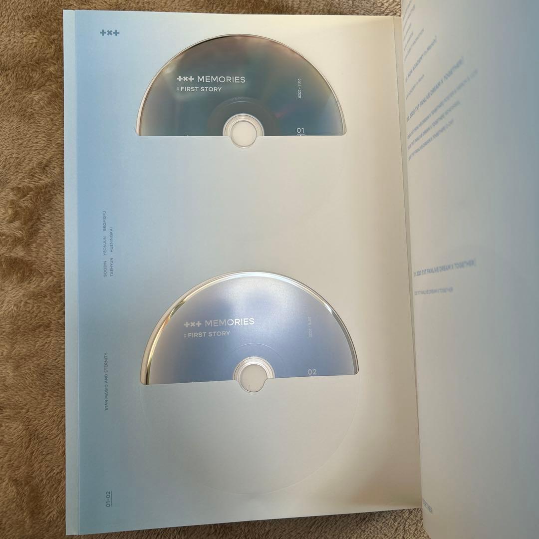 TXT memories 1.2.3セット