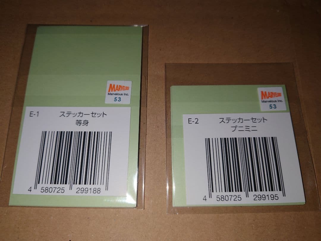 閃乱カグラ 爆乳ハイパーWEBくじ ラスト賞 特大アクリルスタンド 鴇 他多数