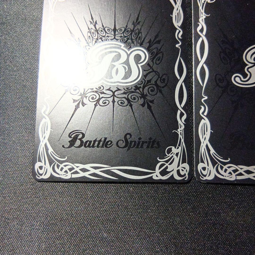 バトルスピリッツ　デスティニーガンダム　メサイア攻防戦　シークレット　三枚セット