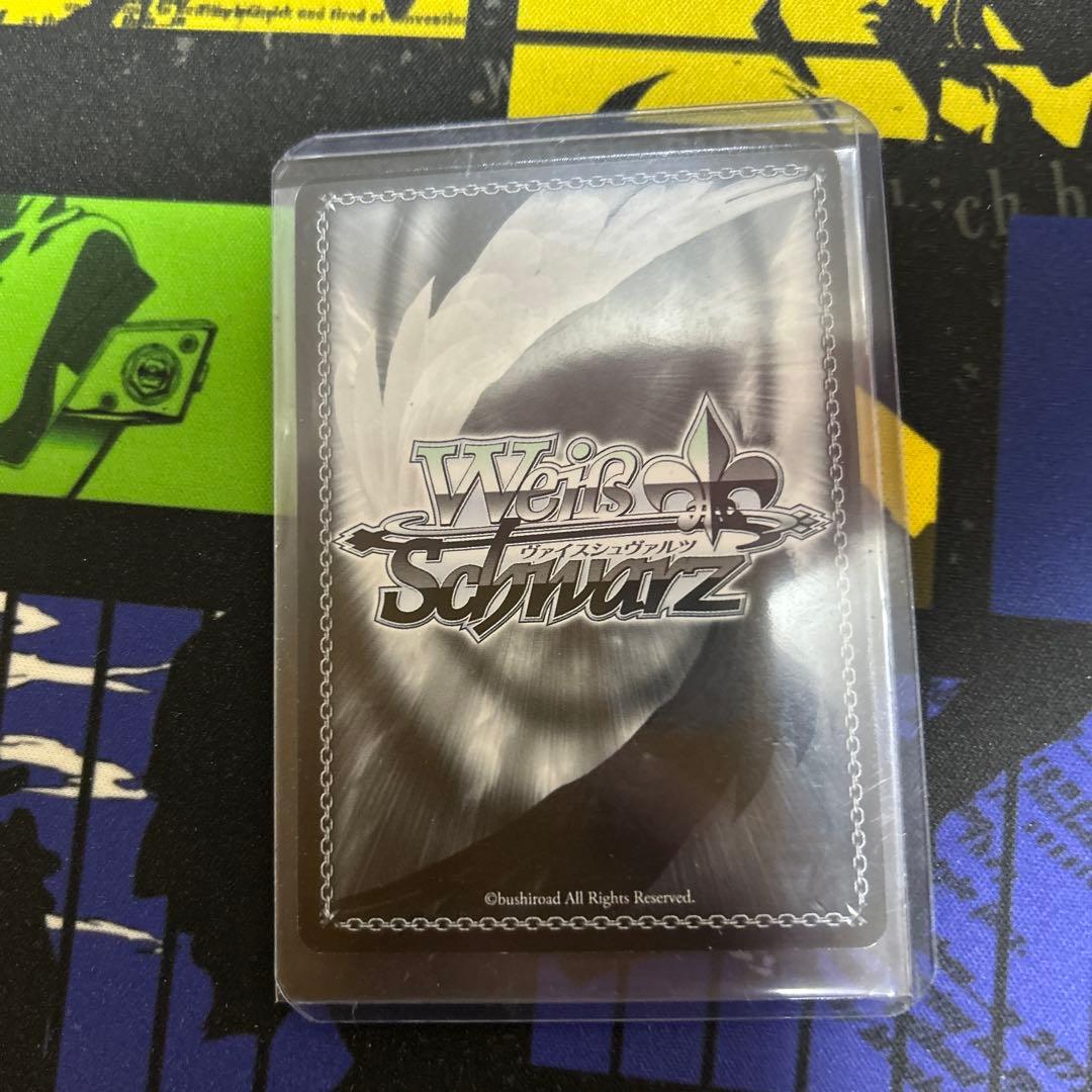 ヴァイスシュヴァルツ　IQ2000のKY探偵 白鐘 直斗　サインカード　SP