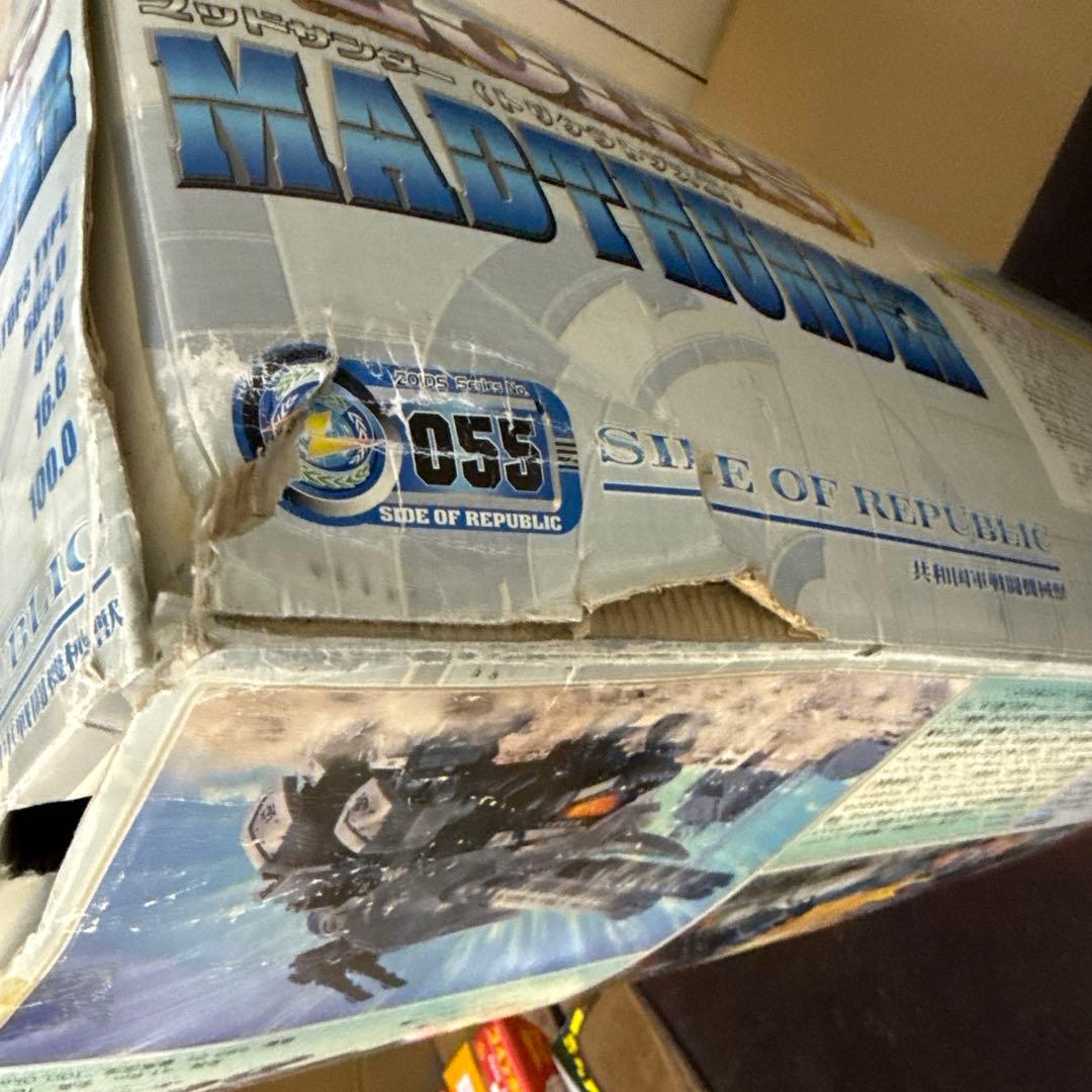 未使用品・未組立品　TOMY ゾイド マッドサンダー RZ-055