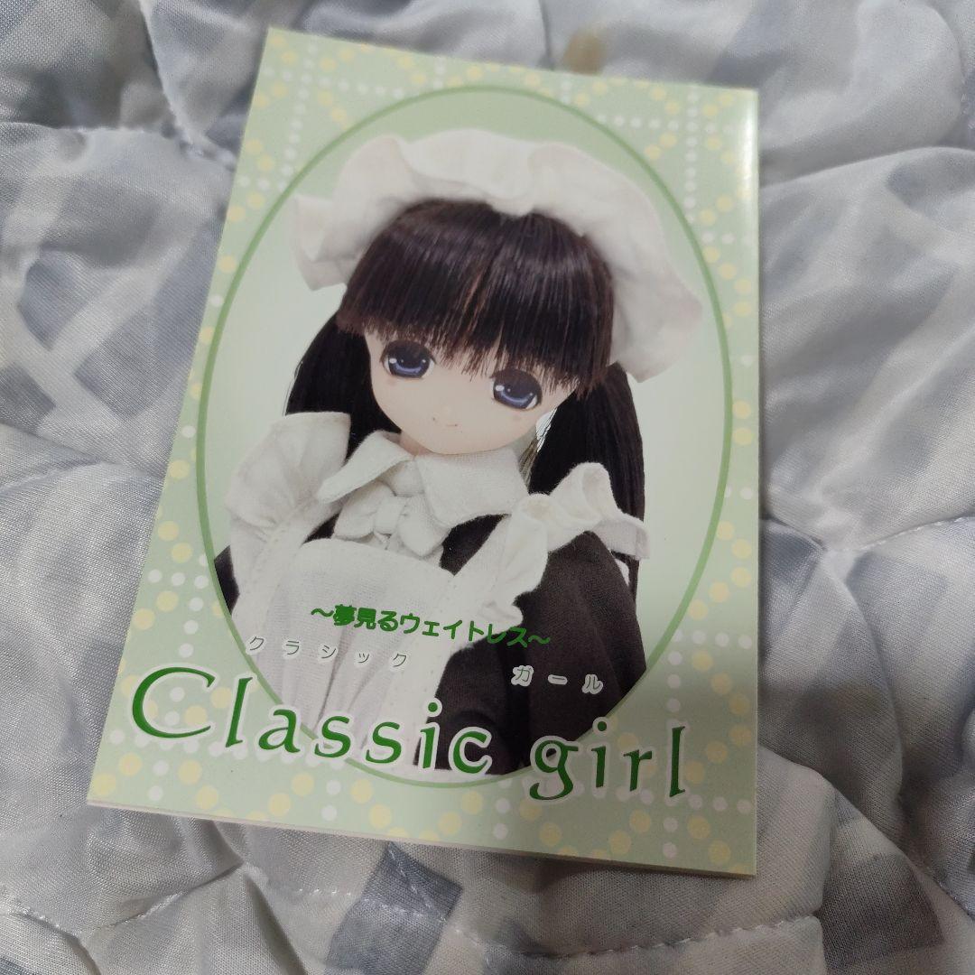 みう　美海　アゾン　ピュアニーモキャラクターシリーズ AZONEClassic