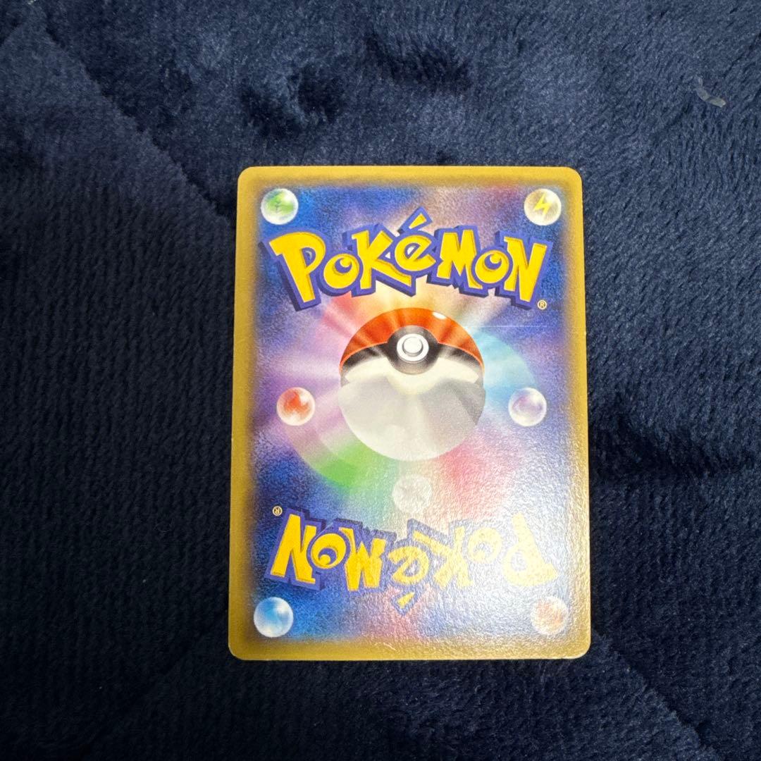 MバシャーモEX バシャーモEX メガパック レックウザメガバトル プロモ