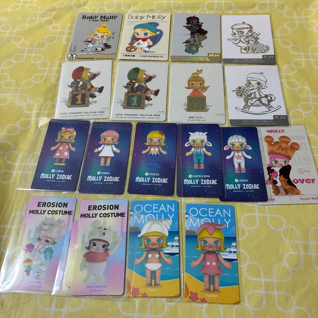 popmart molly 18体まとめ売り