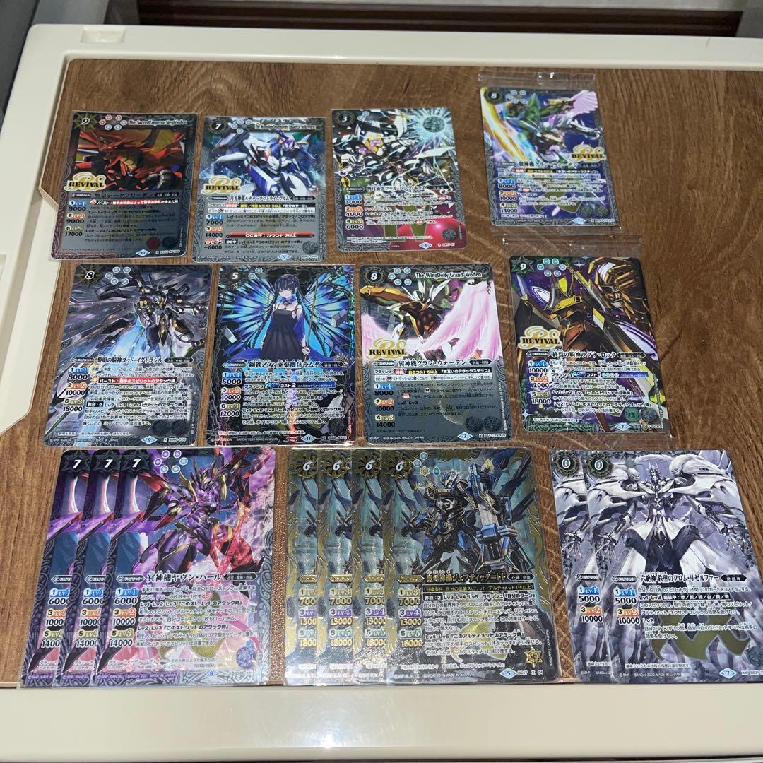 バトスピ　まとめ売り白色