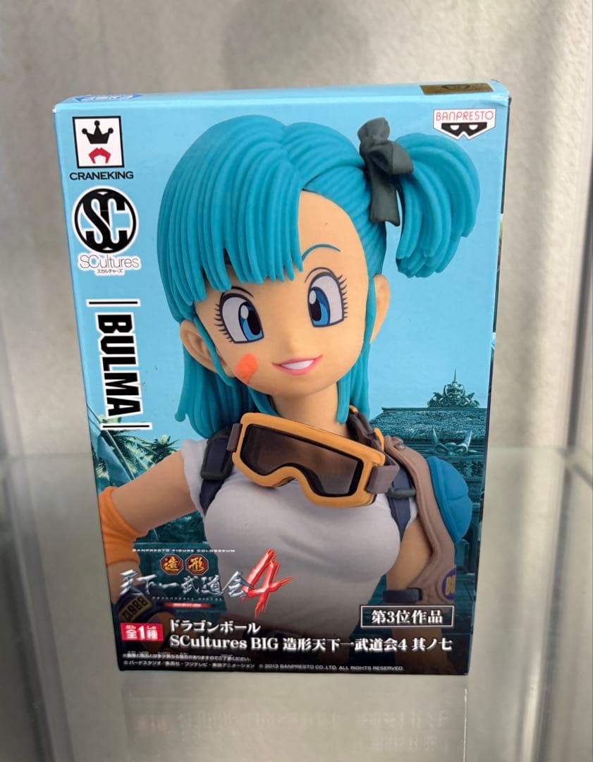 【最終値下げ】ブルマ 造形天下一孫悟空FES其の9 リペイント ドラゴンボール