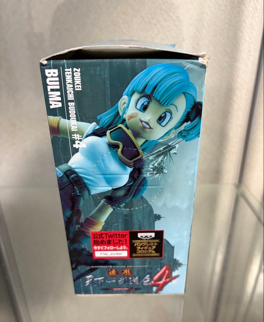 【最終値下げ】ブルマ 造形天下一孫悟空FES其の9 リペイント ドラゴンボール
