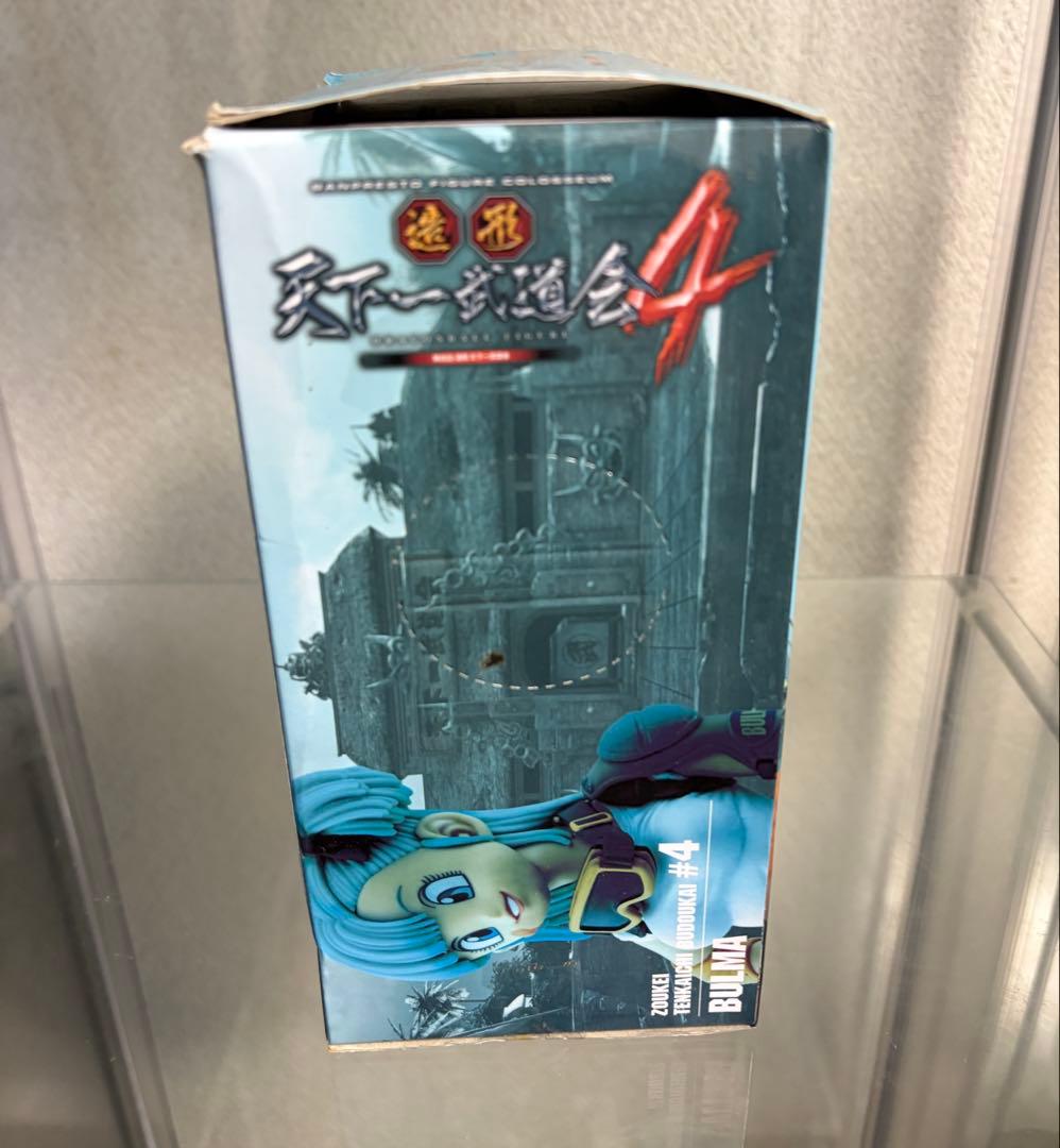 【最終値下げ】ブルマ 造形天下一孫悟空FES其の9 リペイント ドラゴンボール