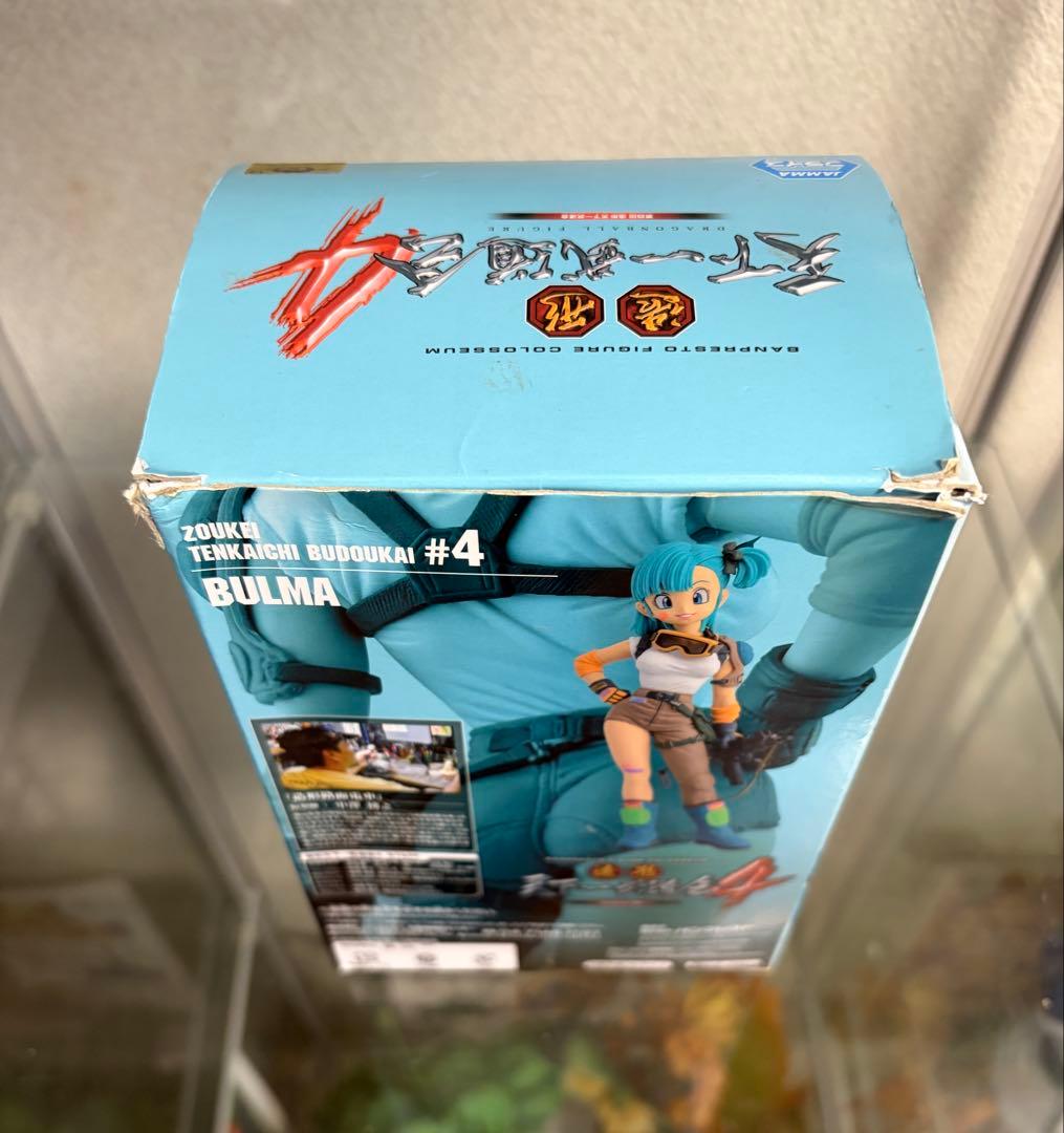 【最終値下げ】ブルマ 造形天下一孫悟空FES其の9 リペイント ドラゴンボール