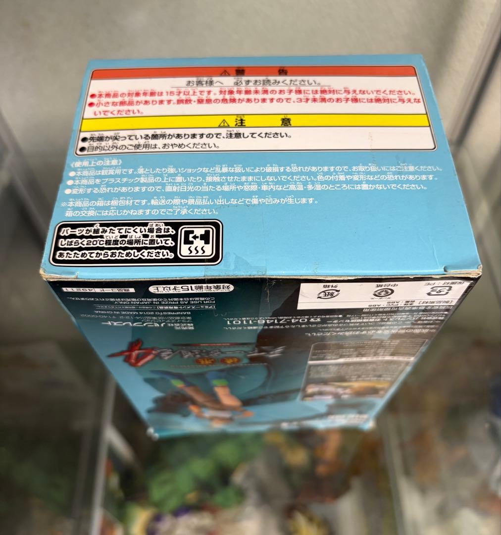 【最終値下げ】ブルマ 造形天下一孫悟空FES其の9 リペイント ドラゴンボール