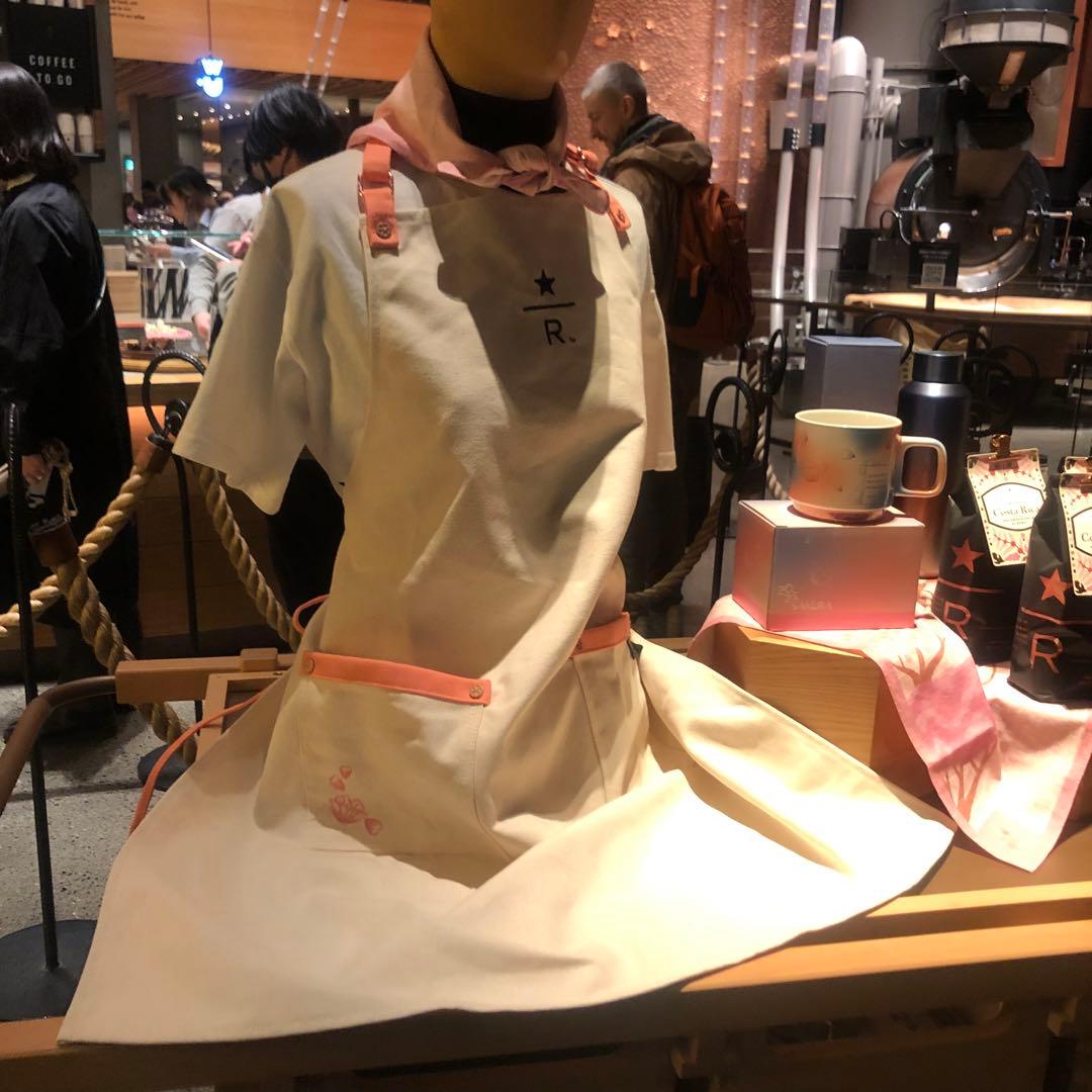 ブラックショッパー付き　スターバックス リザーブ® カフェエプロン サクラ