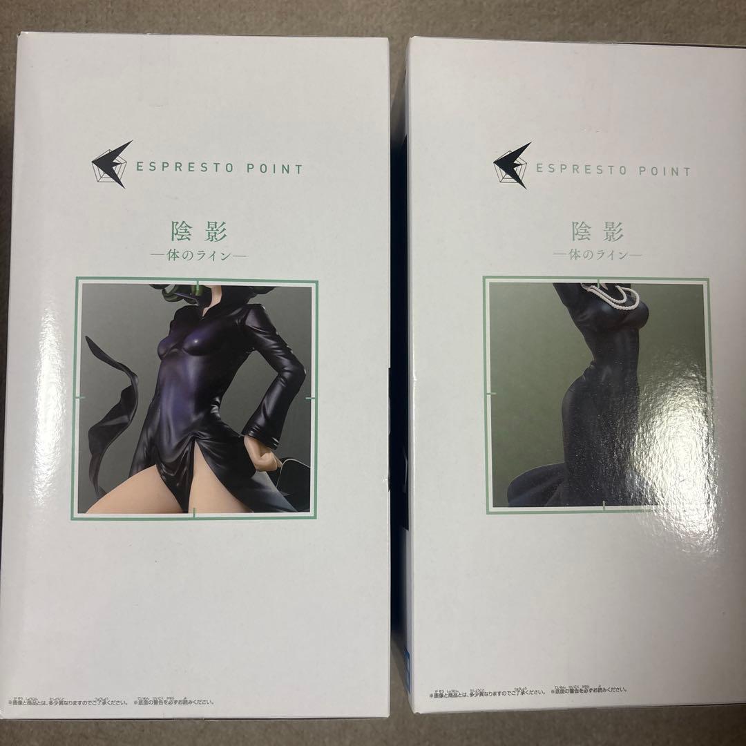 ESPRESSO フィギュア 2体セット ONE PUNCH MAN