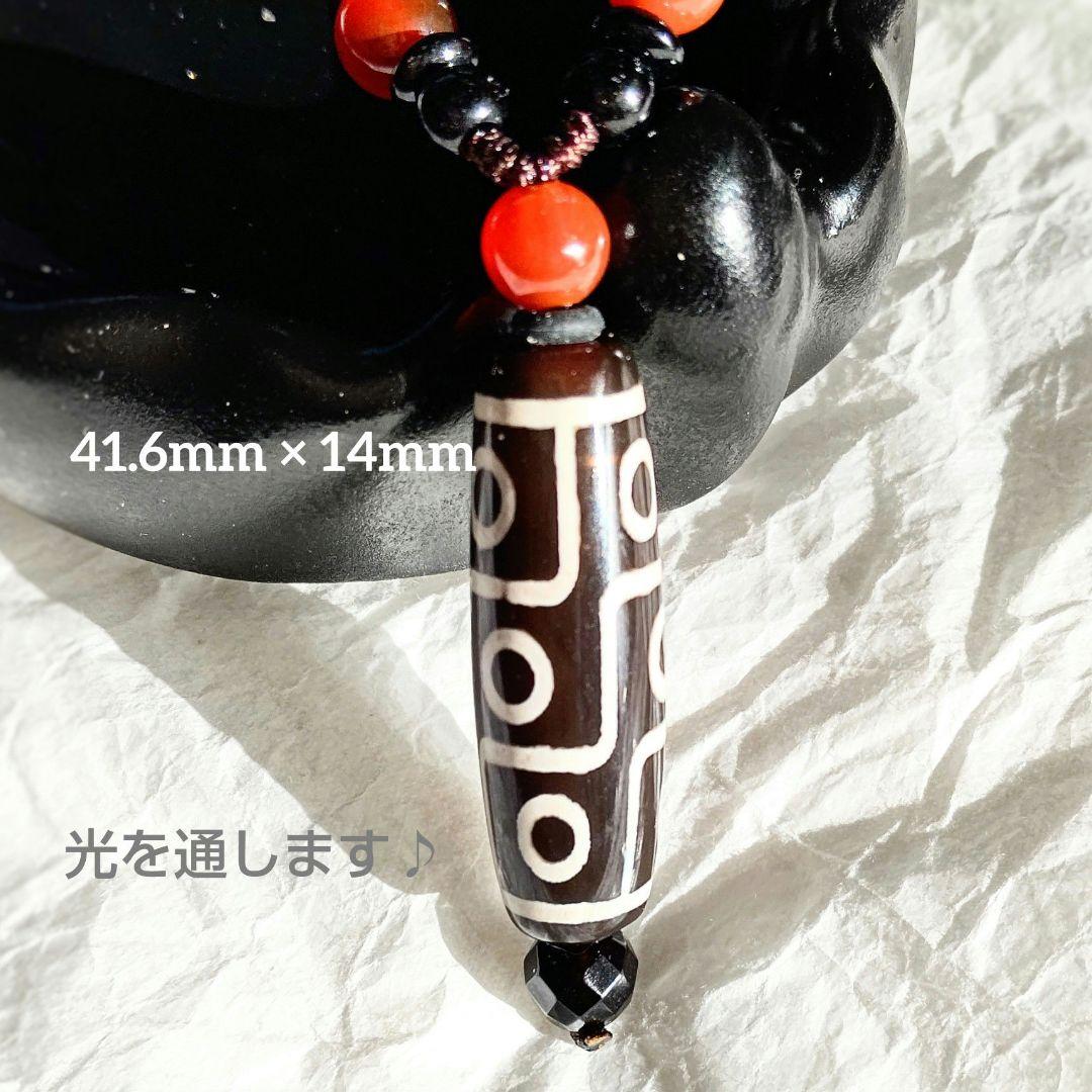 セール◆天珠 天然石 御守 ネックレス【逆九眼天珠】チベット 最高のパワー 開運