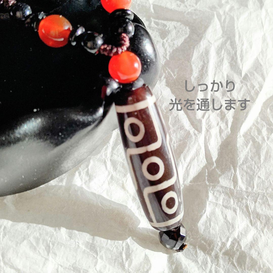 セール◆天珠 天然石 御守 ネックレス【逆九眼天珠】チベット 最高のパワー 開運