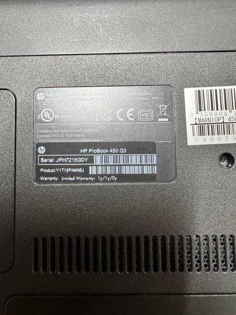 【美品】HP ProBook 450 G3 i7モデル