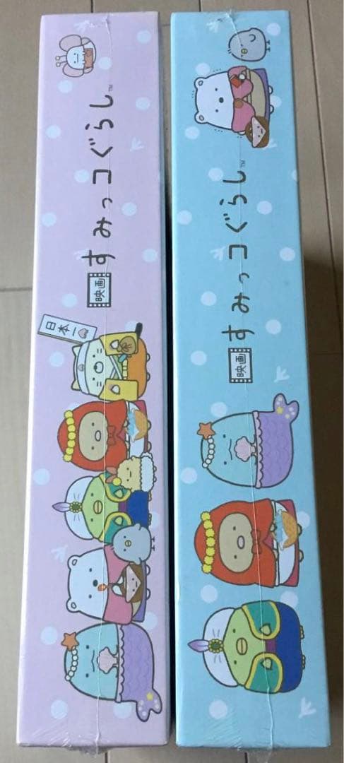 尊すぎるパズル　すみっコぐらし