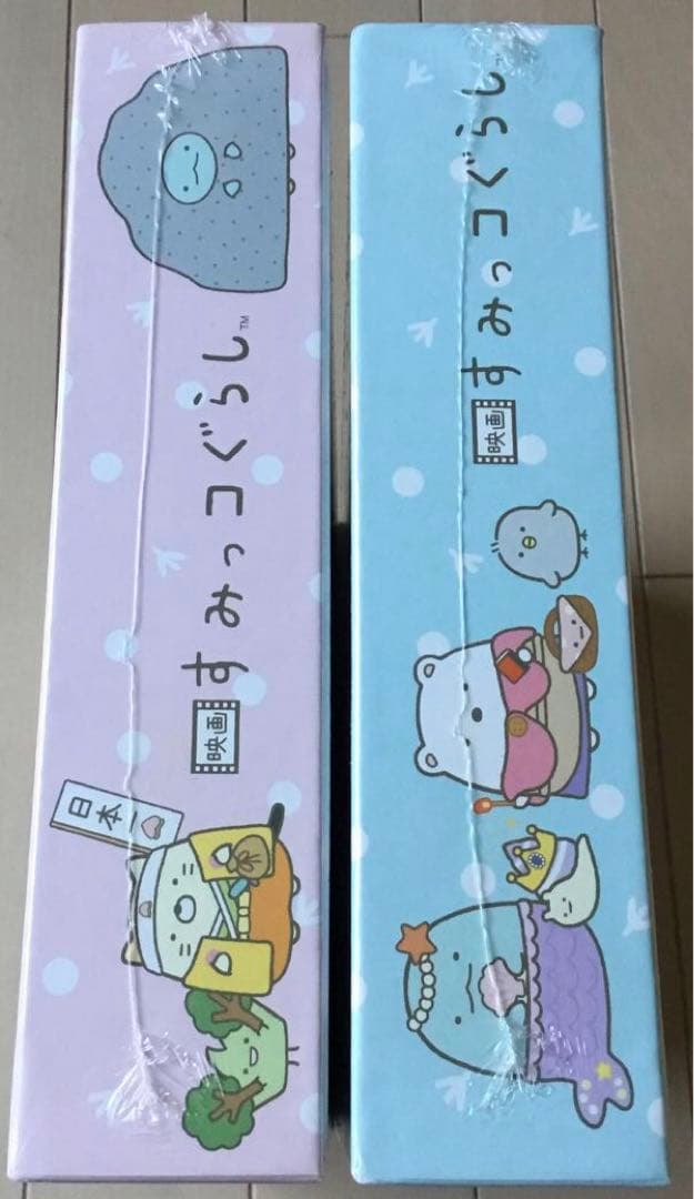 尊すぎるパズル　すみっコぐらし