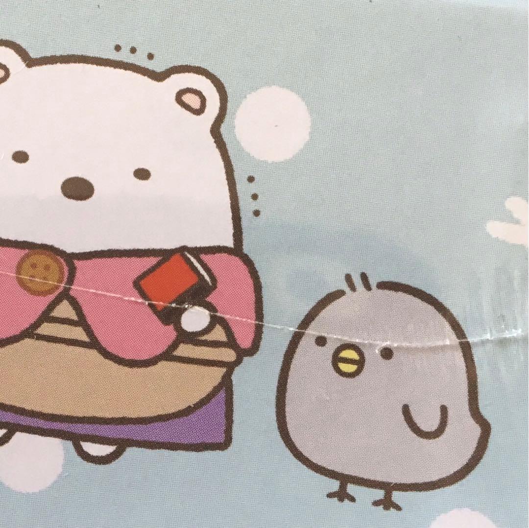 尊すぎるパズル　すみっコぐらし