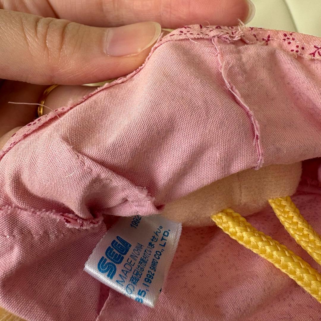 【希少】1992年製　マロンクリーム　ぬいぐるみ