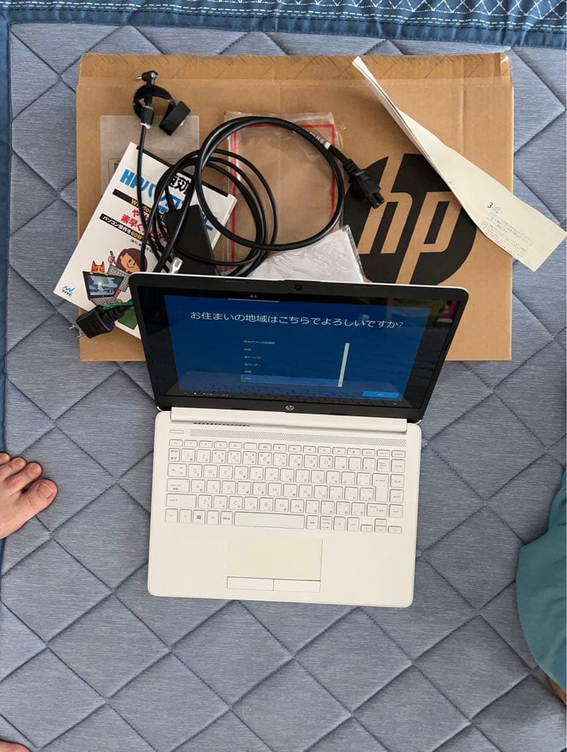 hpノートパソコン　Ａ4 白