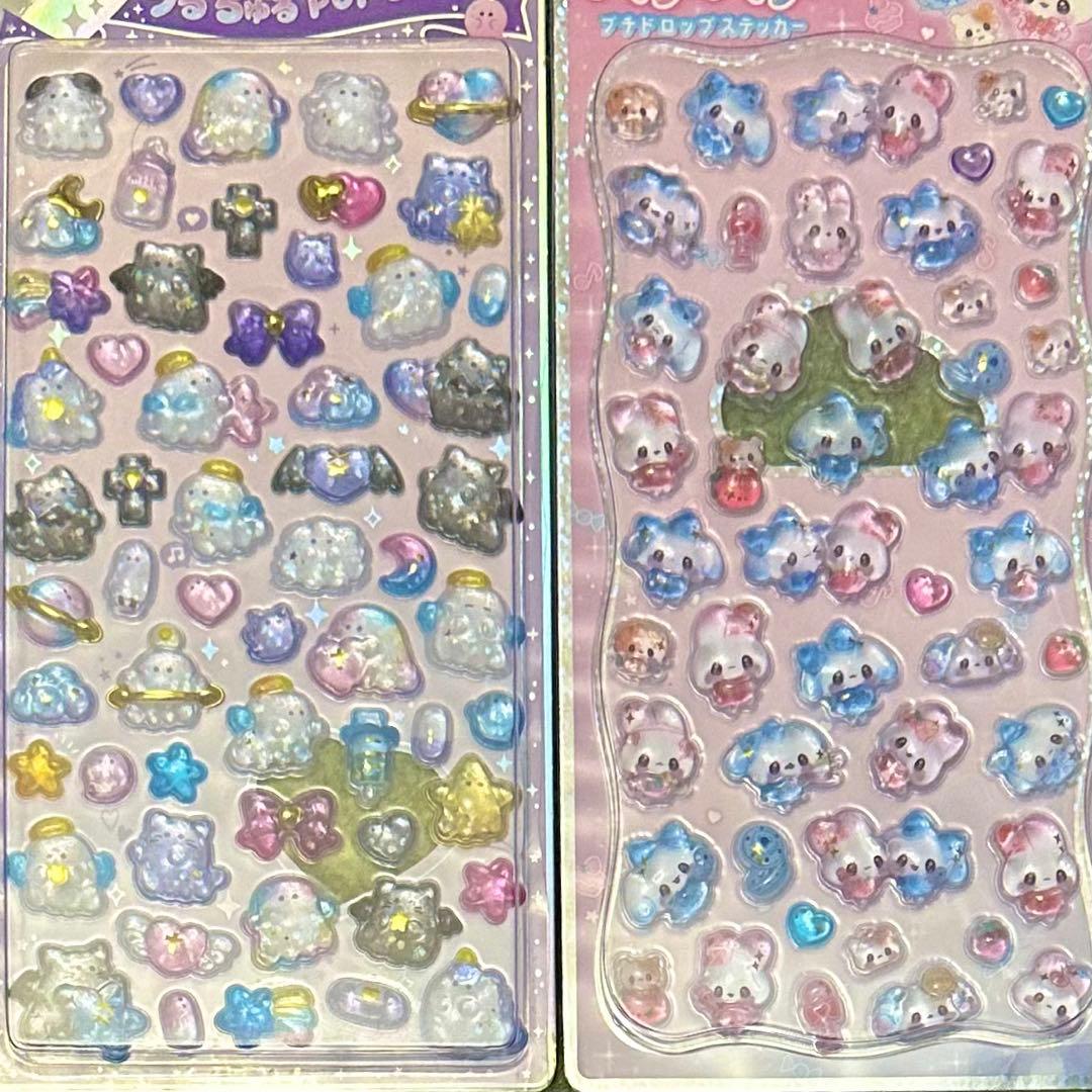 【12枚セット】SHANLE製立体ぷっくりシールまとめ売り硬いタイプうるちゅる系