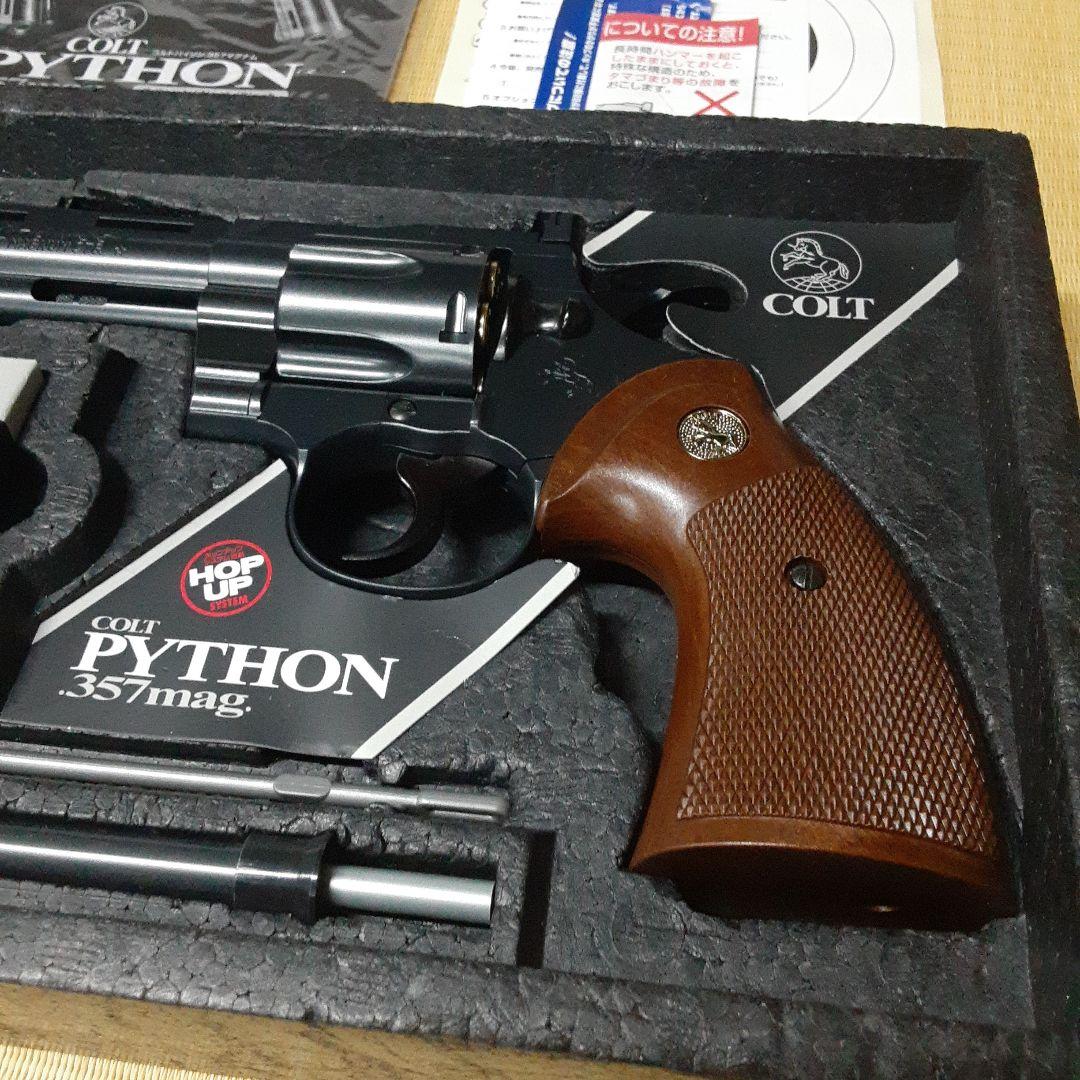 東京マルイ製 コルト パイソン .357マグナム 4インチ ASGK刻印