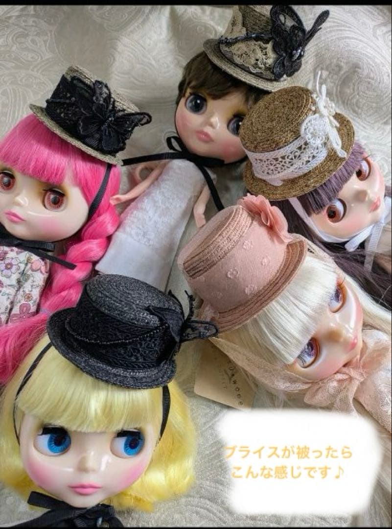 リクエスト　ドール帽子　アウトフィット