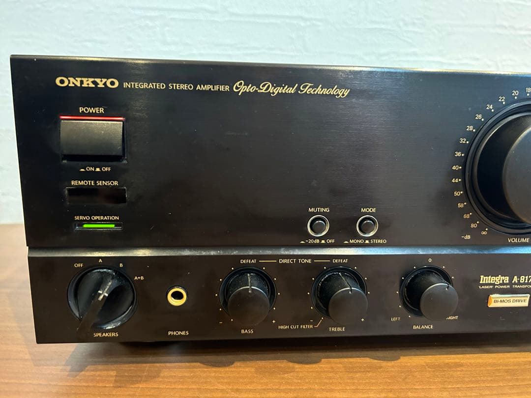 アンプ ONKYO integra A817XG