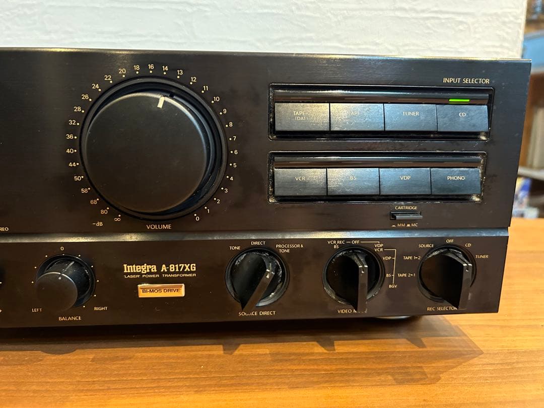 アンプ ONKYO integra A817XG