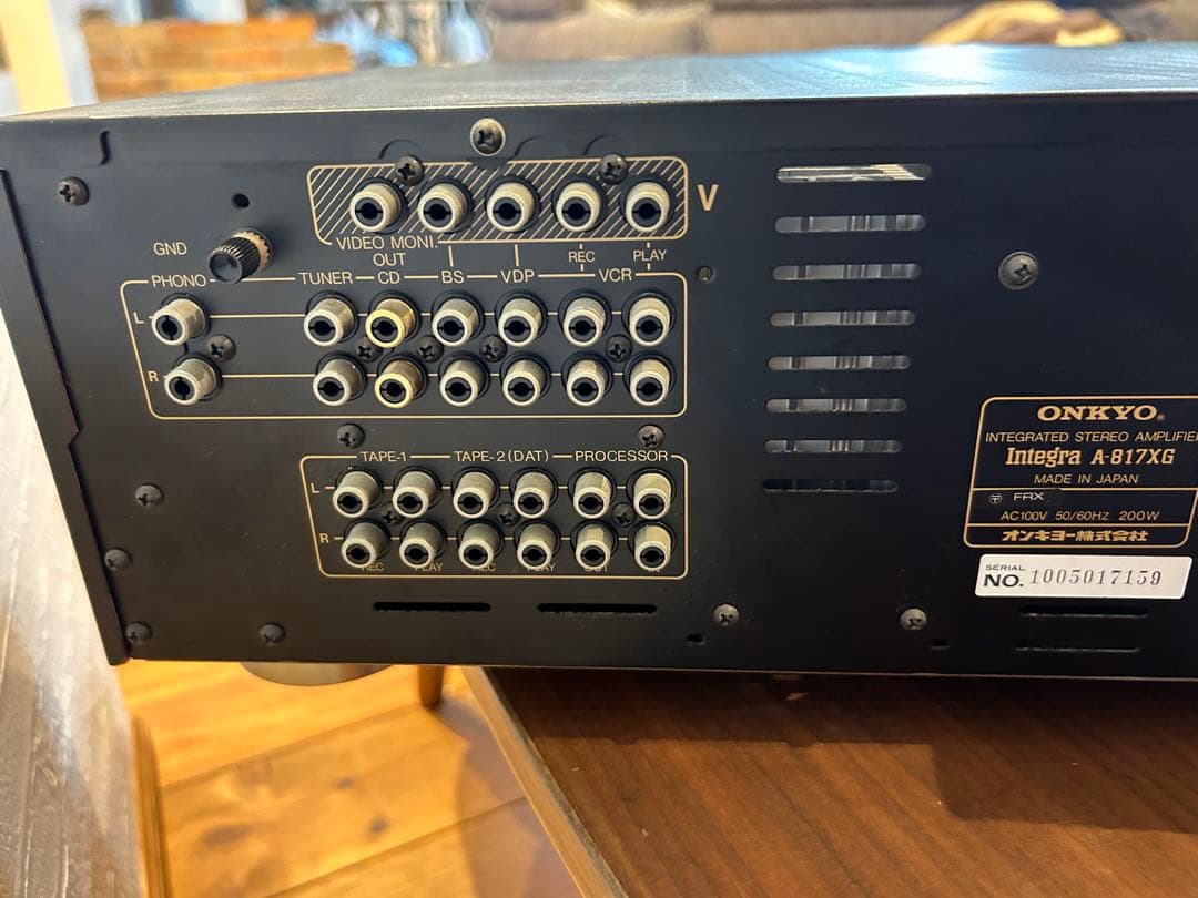 アンプ ONKYO integra A817XG