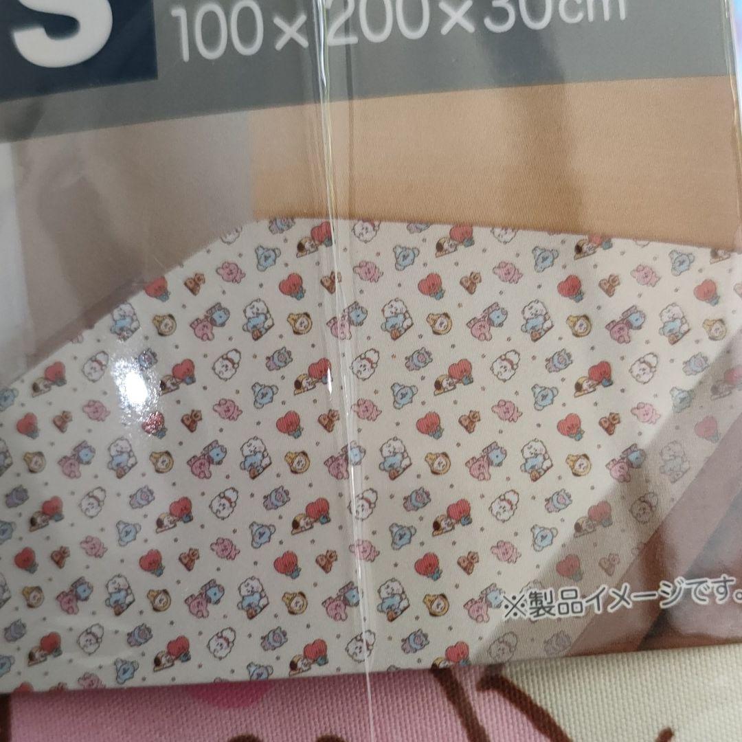 BT21 シーツ　セット