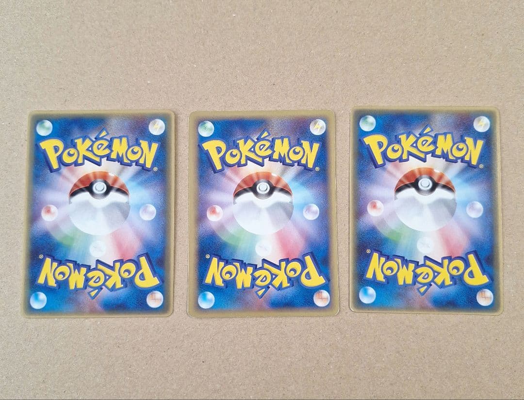 ピチュー　ミュウ　トゲピー　マクドナルド　meiji　プロモ　まとめ売り