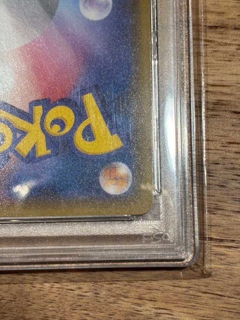 ゼクロム XYD メガバトルデッキ60 MレックウザEX 007/018 ポケカ