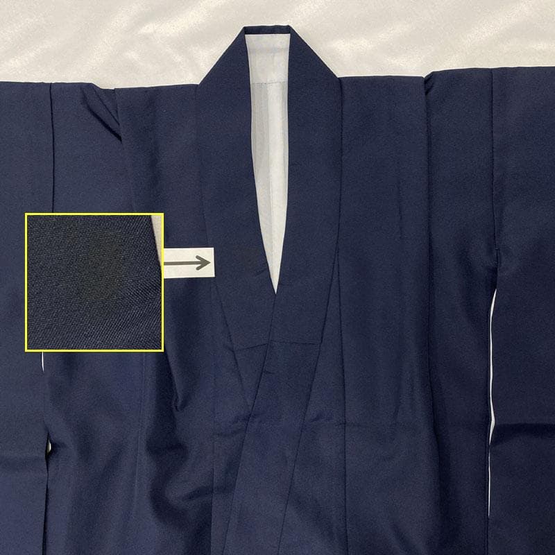 601ab52◎七五三 五歳 男児 着物&羽織&袴&角帯&長襦袢 兜 濃紺◎美品