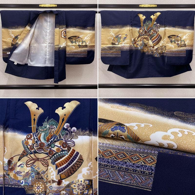 601ab52◎七五三 五歳 男児 着物&羽織&袴&角帯&長襦袢 兜 濃紺◎美品
