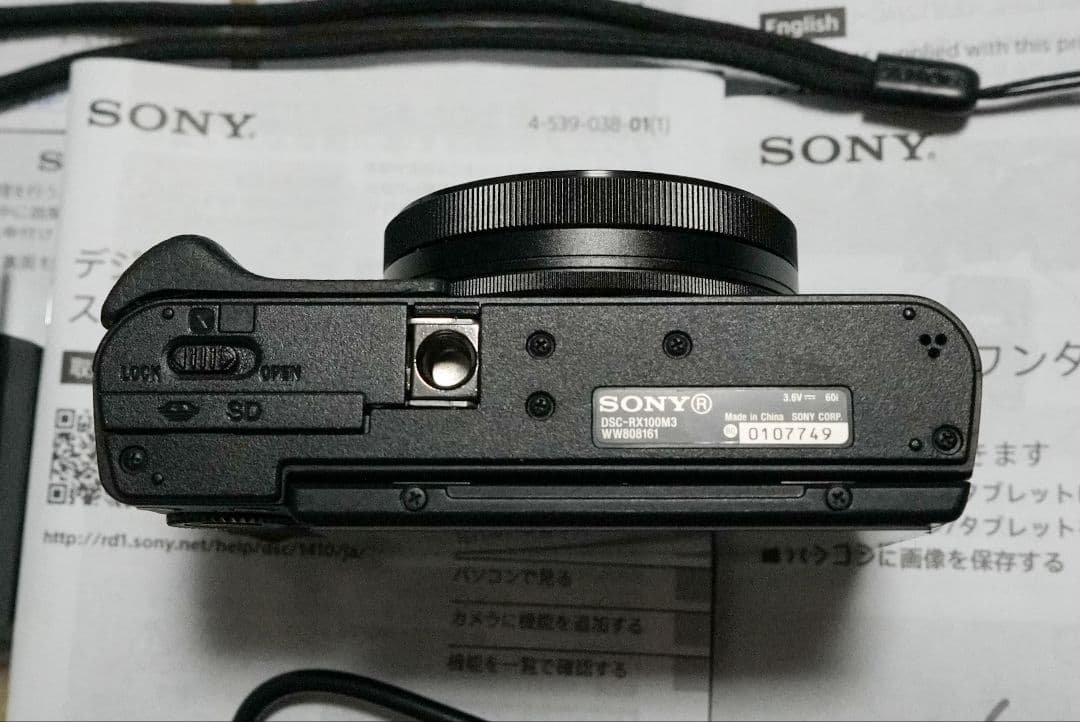 SONY サイバーショット DSC-RX100M3