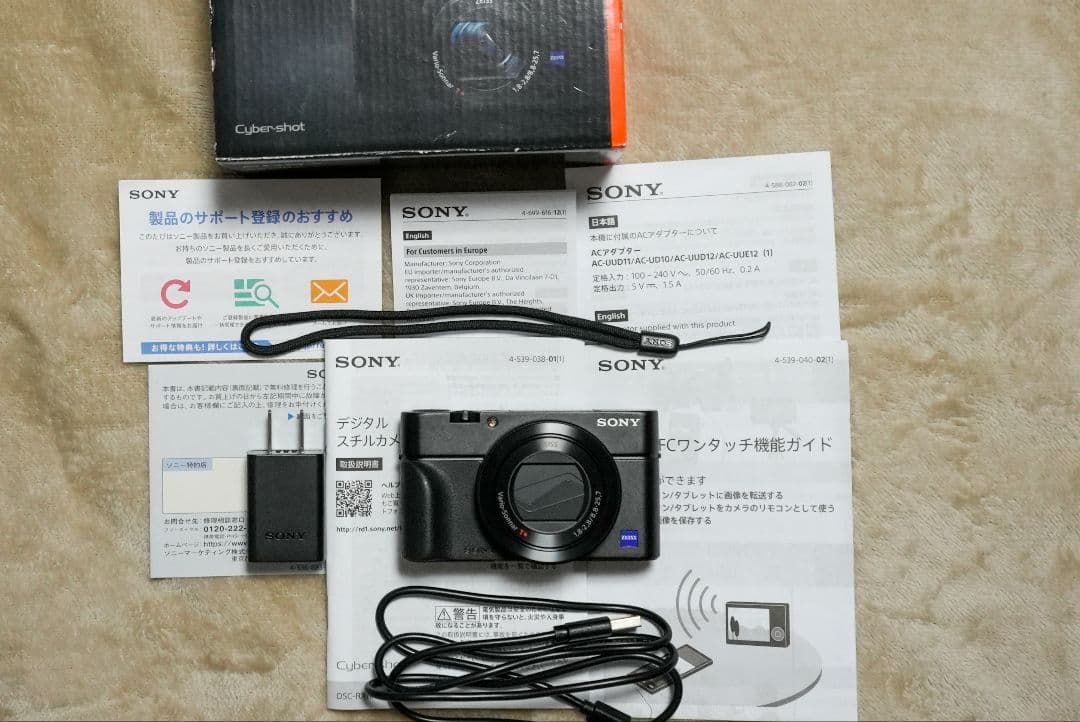 SONY サイバーショット DSC-RX100M3