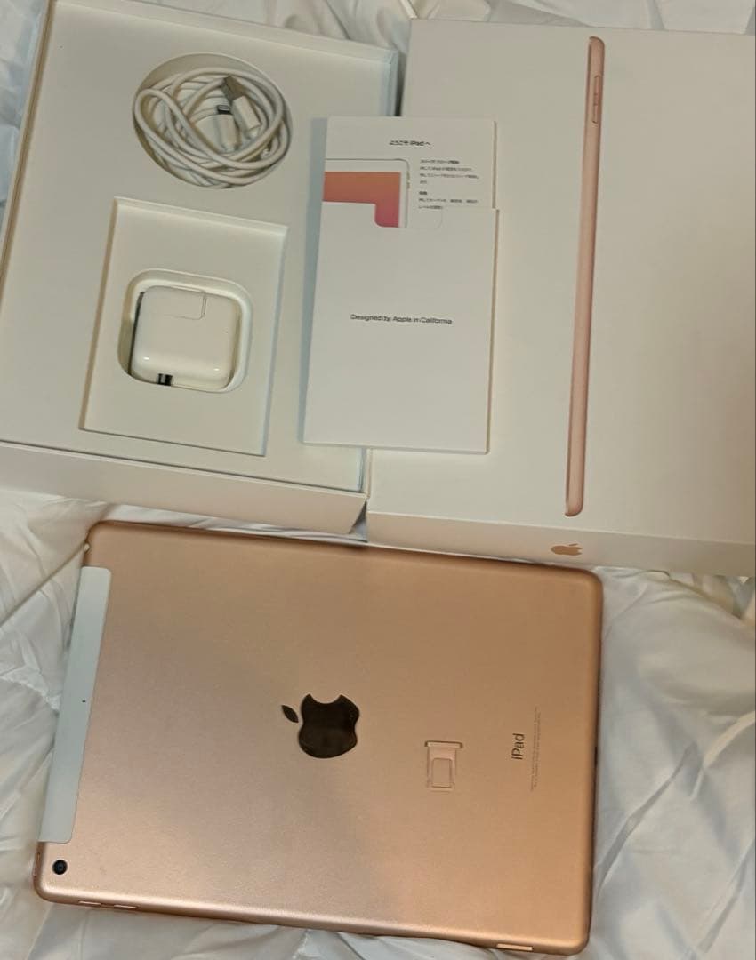 iPad 第6世代 ゴールド 箱付き