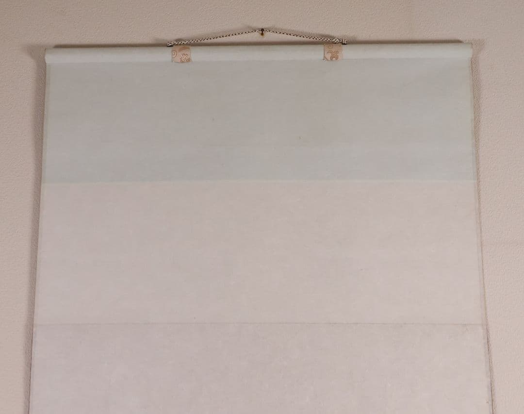 【複製】玉堂美術館監修 川合玉堂画 磯の朝 絹本 掛軸 工芸 風景 MB116