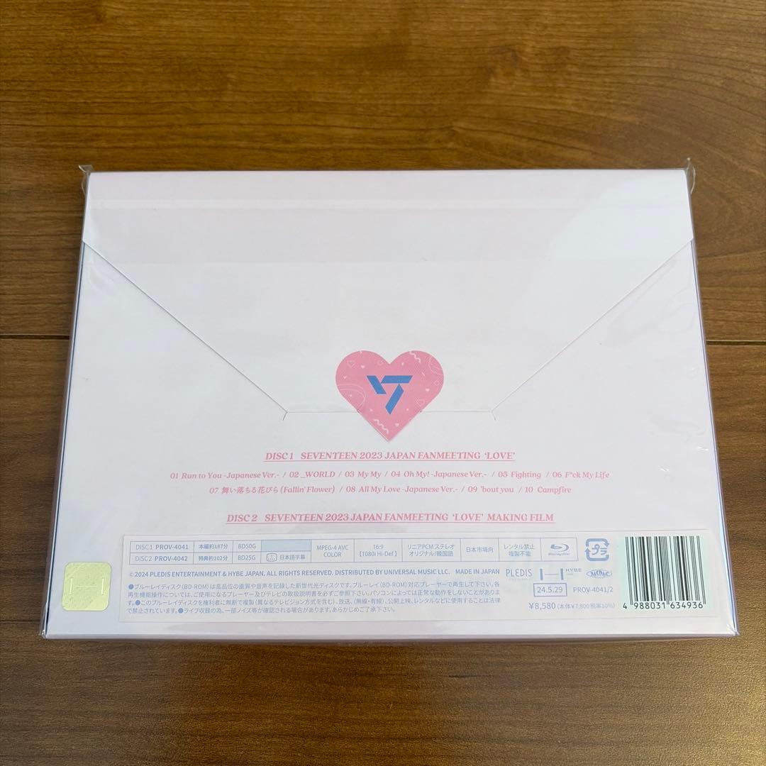 アイドル SEVENTEEN LOVE2023 JAPAN FANMEETING DVD
