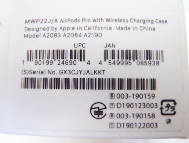 Apple AirPods Pro 第一世代 MWP22J/A イヤホン