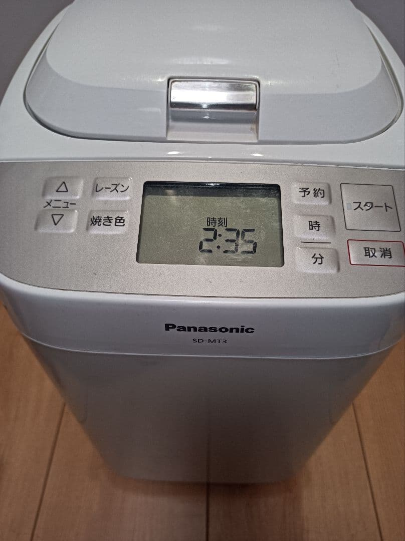 パナソニック　2021年製　ホームベーカリー　SD-MT3 パン