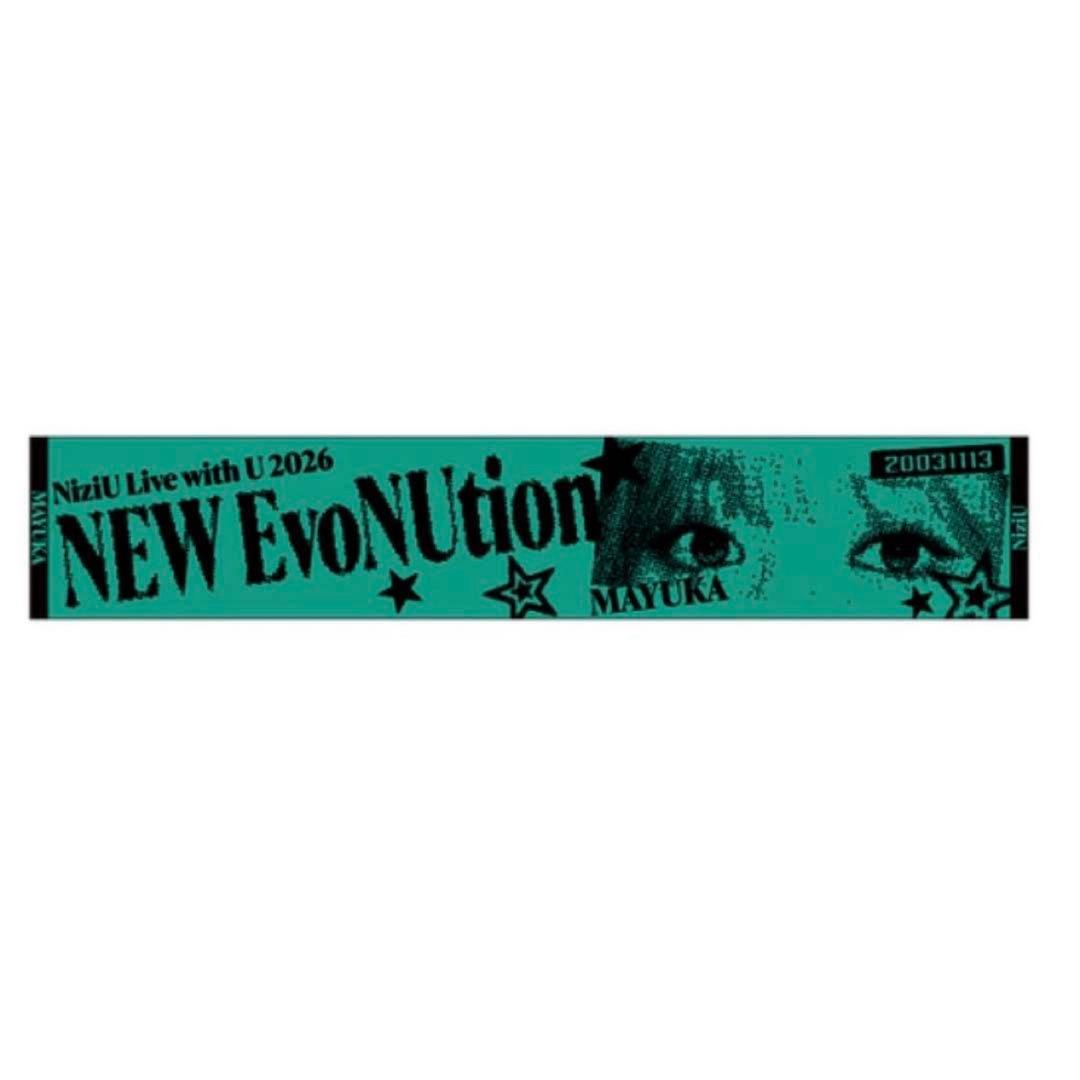 【専用】NiziU マユカ　マフラータオル　タオル　NEW EvoNUtion