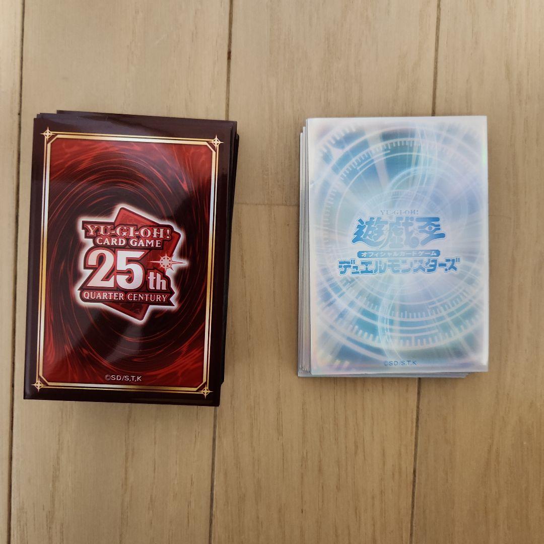 遊戯王OCG 原石青眼デッキ　手札誘発汎用エクストラ、おまけ付き