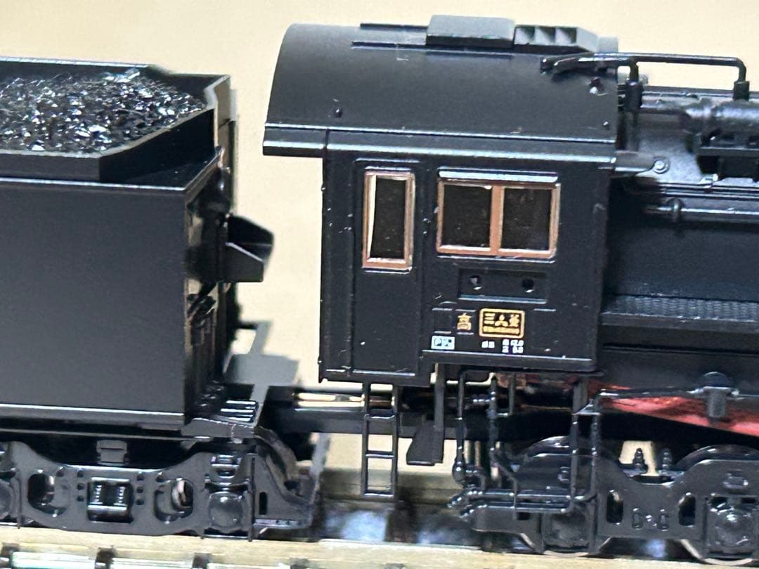 TOMIX 2006年 JR蒸気機関車 C61 20号機