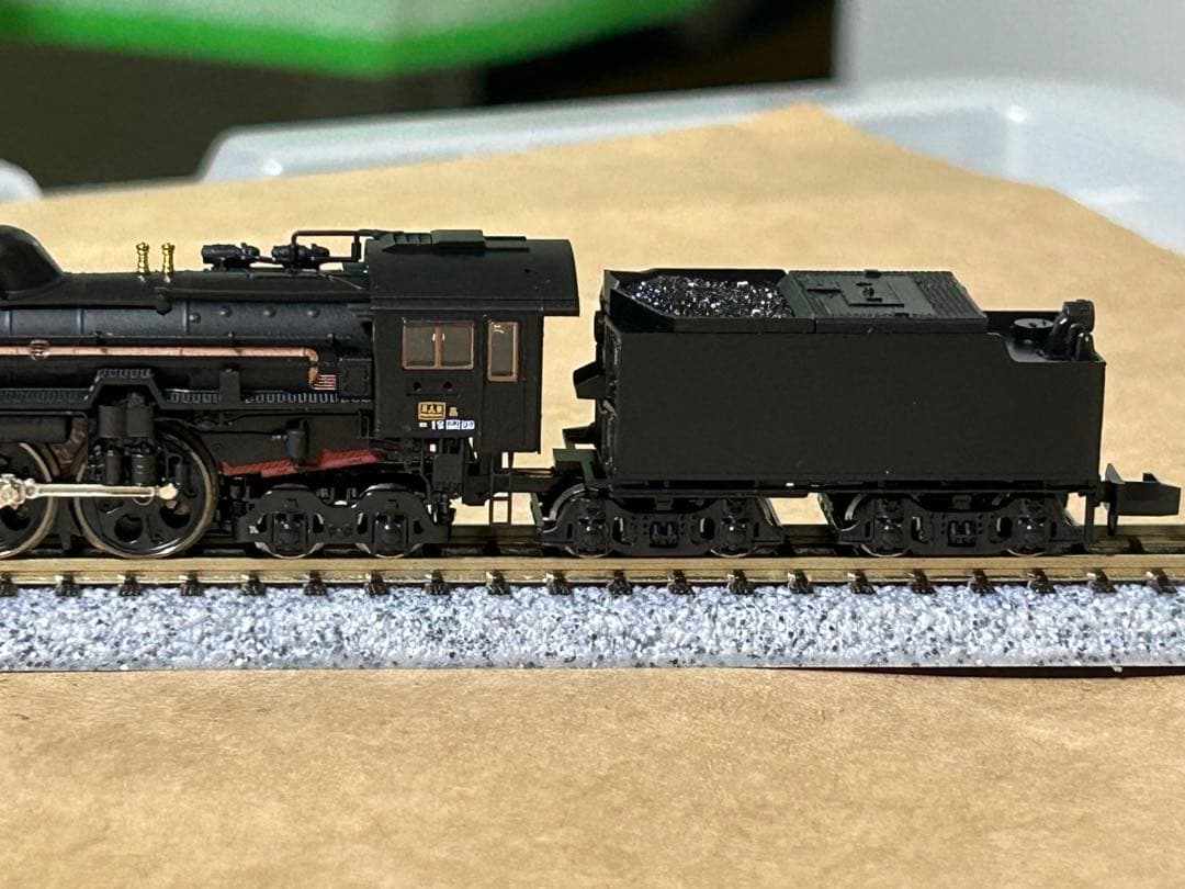 TOMIX 2006年 JR蒸気機関車 C61 20号機