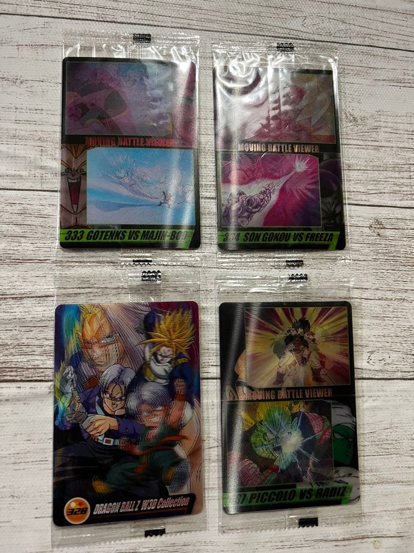 【新品未開封】ドラゴンボールウエハース3Dカード