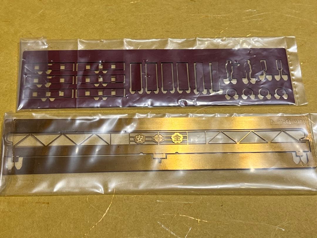 Nゲージ ターンテーブル 1/150 ワールド工芸金属製キット組み立て完成品