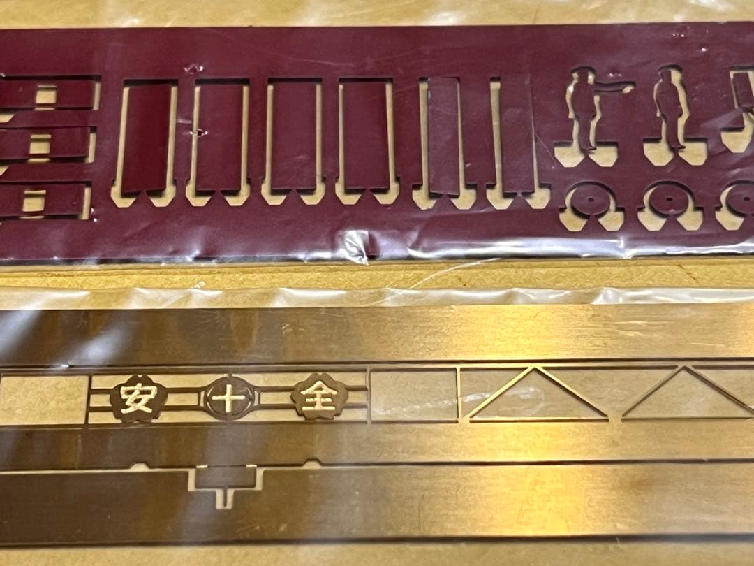 Nゲージ ターンテーブル 1/150 ワールド工芸金属製キット組み立て完成品