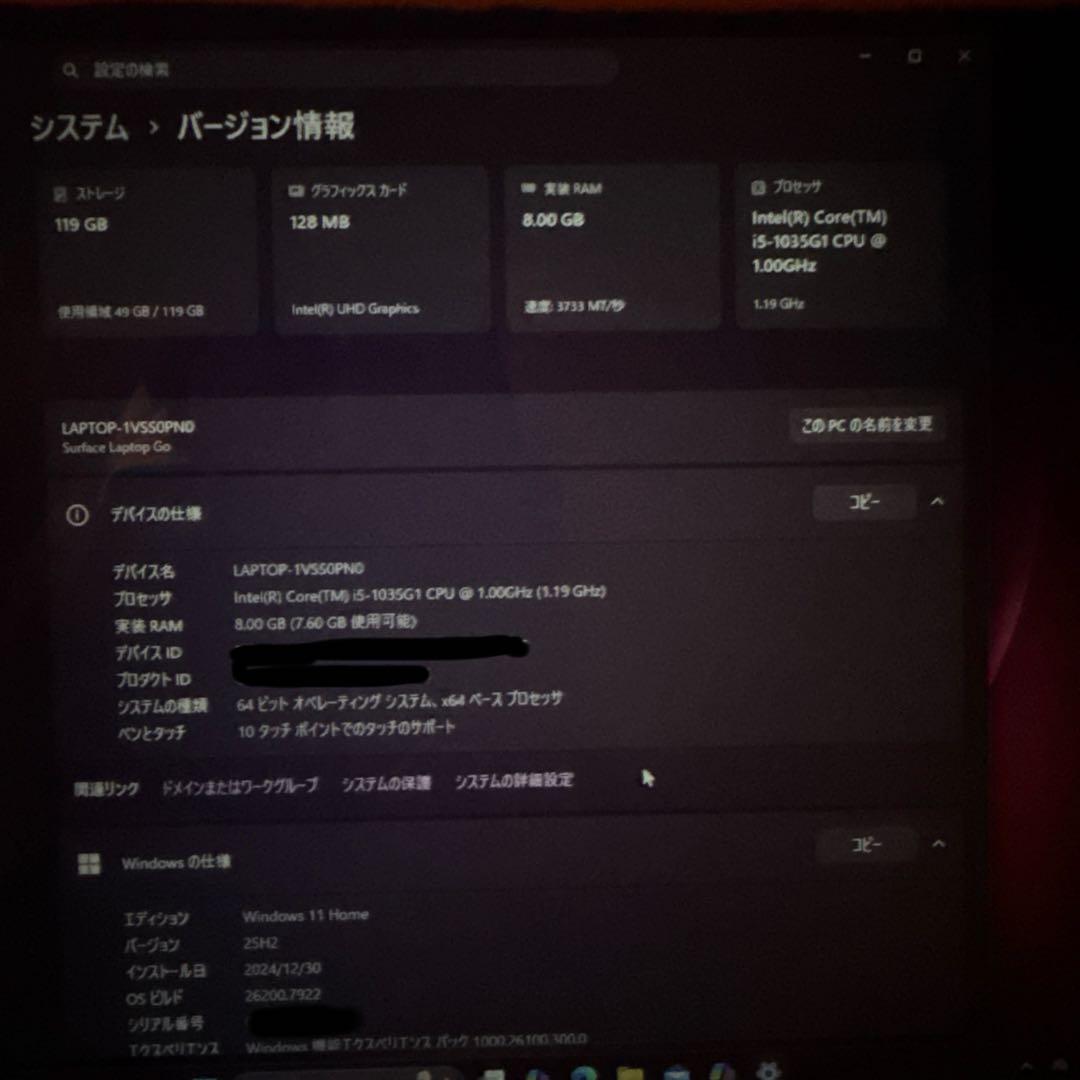 Microsoft surface laptop go サーフェス♡